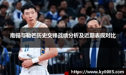 ob电竞官网