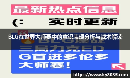 ob电竞平台